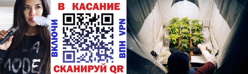 Купить Алексеевка АМФЕТАМИН Кокаин Мефедрон Марихуана СОЛЬ