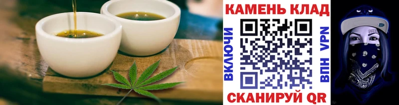 где купить наркотик  Алексеевка  hydra зеркало  Canna-Cookies конопля 