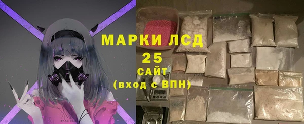 метадон Нягань