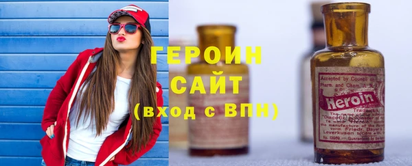винт Абаза