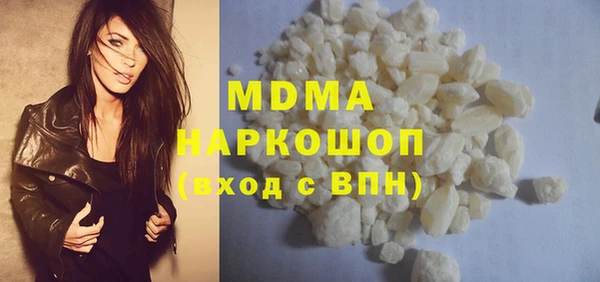 мескалин Алзамай