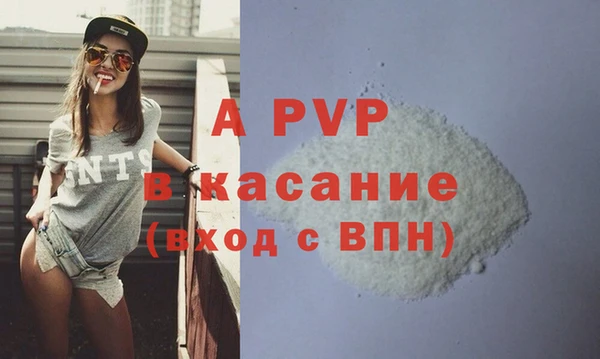 метадон Нягань
