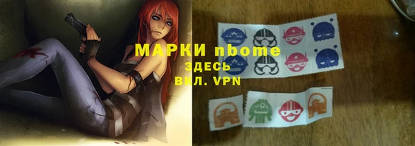 мескалин Алзамай