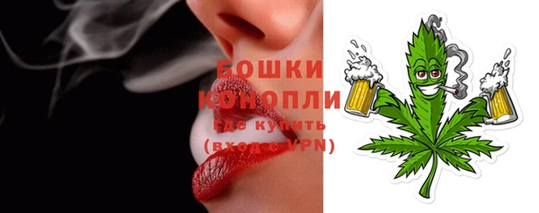каннабис Нязепетровск