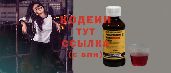 мескалин Алзамай