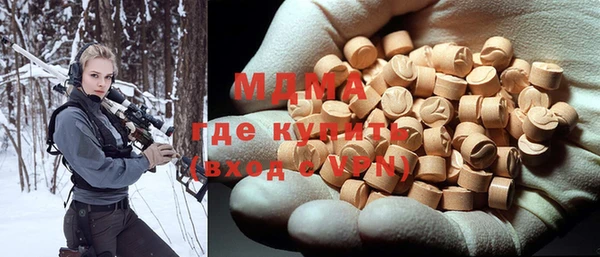 мескалин Алзамай