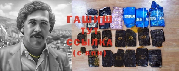 мескалин Алзамай
