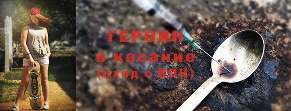 мескалин Алзамай