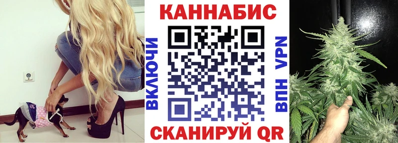 MEGA ссылка  Алексеевка  Шишки марихуана OG Kush 